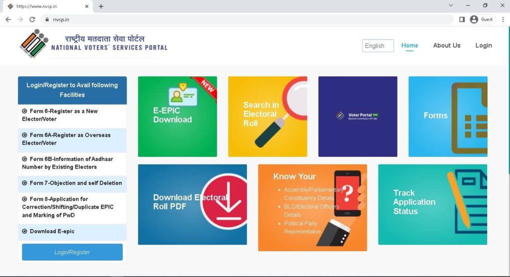 Home-Page Of National Voters Service Portal